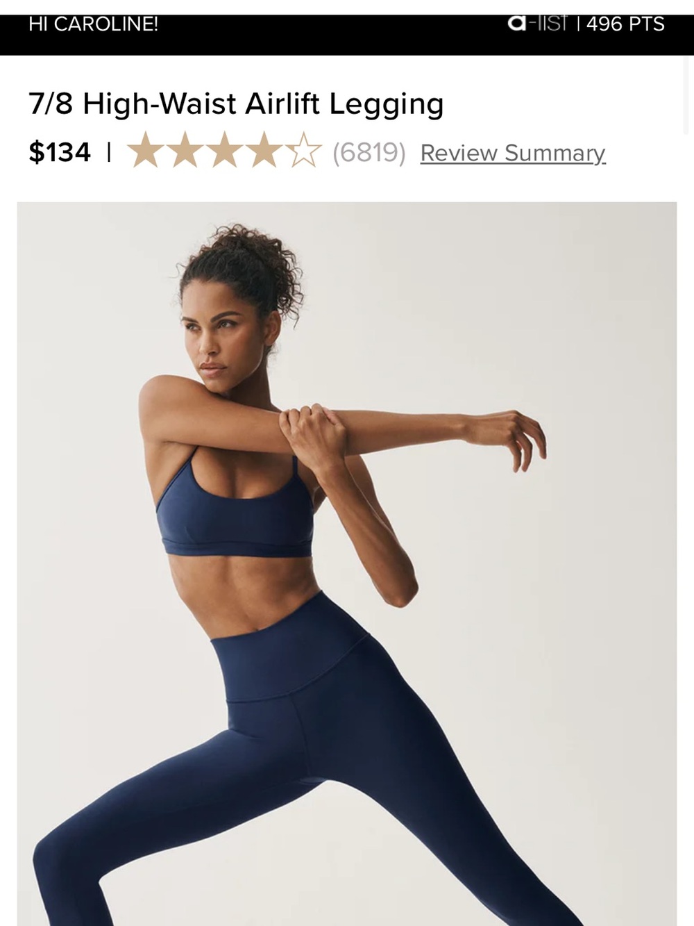 ALO YOGA AIRLIFT INTRIGUE BRA & 7/8 High- Waist Airlift Legging